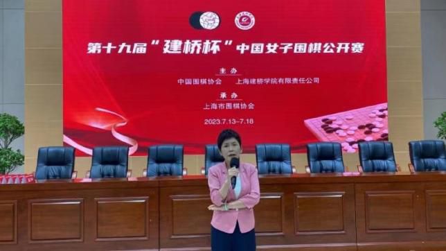 女搜查官监禁调教中文字幕